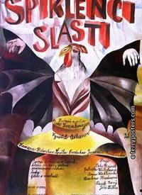 极乐同盟在线观看,揭秘虚拟世界中的奇幻冒险之旅